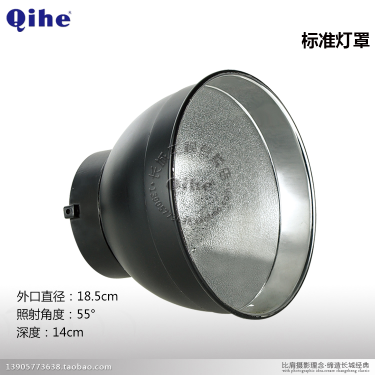 Qihe Crane Card Shadow Room Light Standard Lampshades Golden Bay Golden Eagle Change Quasi Three Sockets Great Wall Film and TV