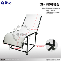 Qihe from Crane brand QH-Y80 professional shooting table 0 8X2 meters still life table Great Wall film and television monopoly