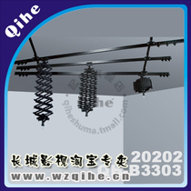 Qihe from Crane brand QH-B3303 ceiling rail studio guide rail Great Wall film and television monopoly
