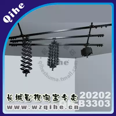 Qihe crane brand QH-B3303 Ceiling rail Studio rail Great Wall film and television monopoly