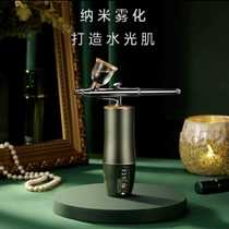 Oxygen injection beauty instrument facial hydration special essence imported into home needle-free water light handheld high-pressure nano spray