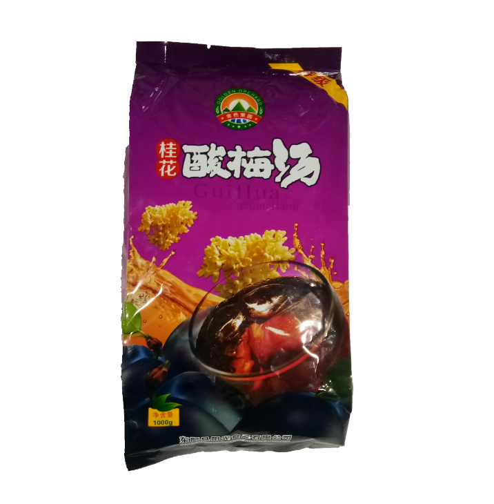 Golden Orchard Soy Powder 1 to 10 soup raw material 1kg Umei juice powder quickly soluble