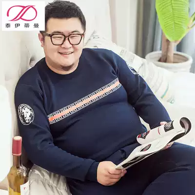 Winter plus size hot clothes men thick plus velvet middle-aged fat brother fat guy cold-proof clothes