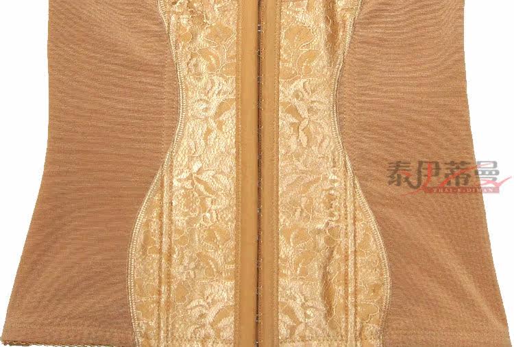 Body Y001 en soie Ice - Ref 650891 Image 17