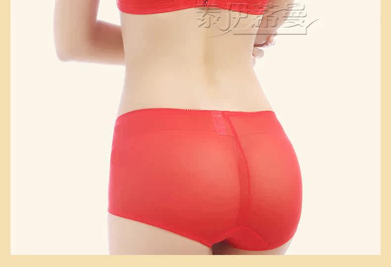 Slip jeunesse K018 en La fibre de bambou - Ref 645480 Image 29