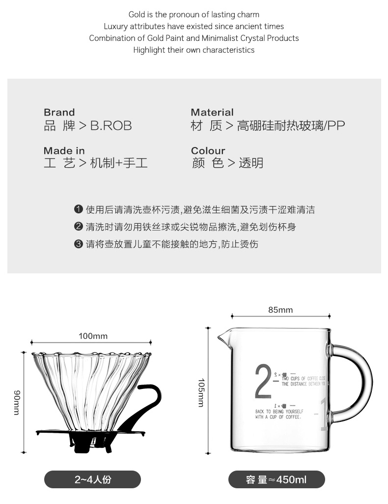 Thiết bị pha cà phê gia đình pha cà phê chia sẻ nồi v60 bộ lọc cà phê cốc tay đặt nồi cà phê - Cà phê bình pha cafe mini