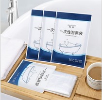 Travel disposable bath bag thickened bath bag bath cylinder liner wooden barrel bag SPA plastic bath bag