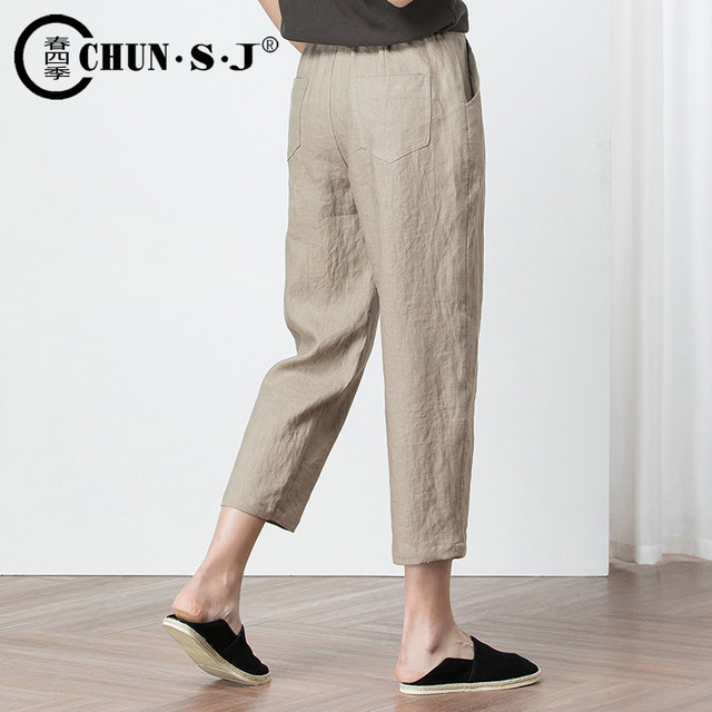 Seven-point linen pants women's large size cotton and linen pants Harem pants casual daddy radish pants hemp pants summer thin section