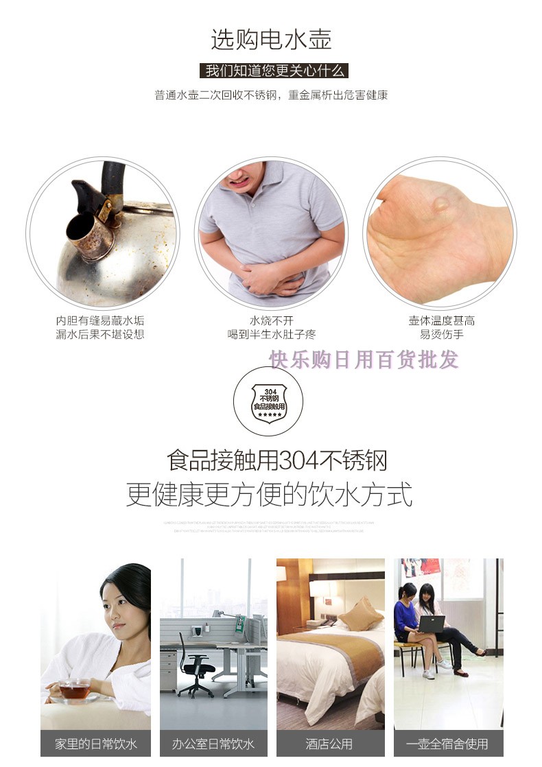 Thực phẩm cấp độ 304 thép bán cầu ấm đun nước ấm đun nước điện Huasheng ấm đun nước điện tất cả ấm đun nước nhà thép - ấm đun nước điện siêu điện nấu thuốc