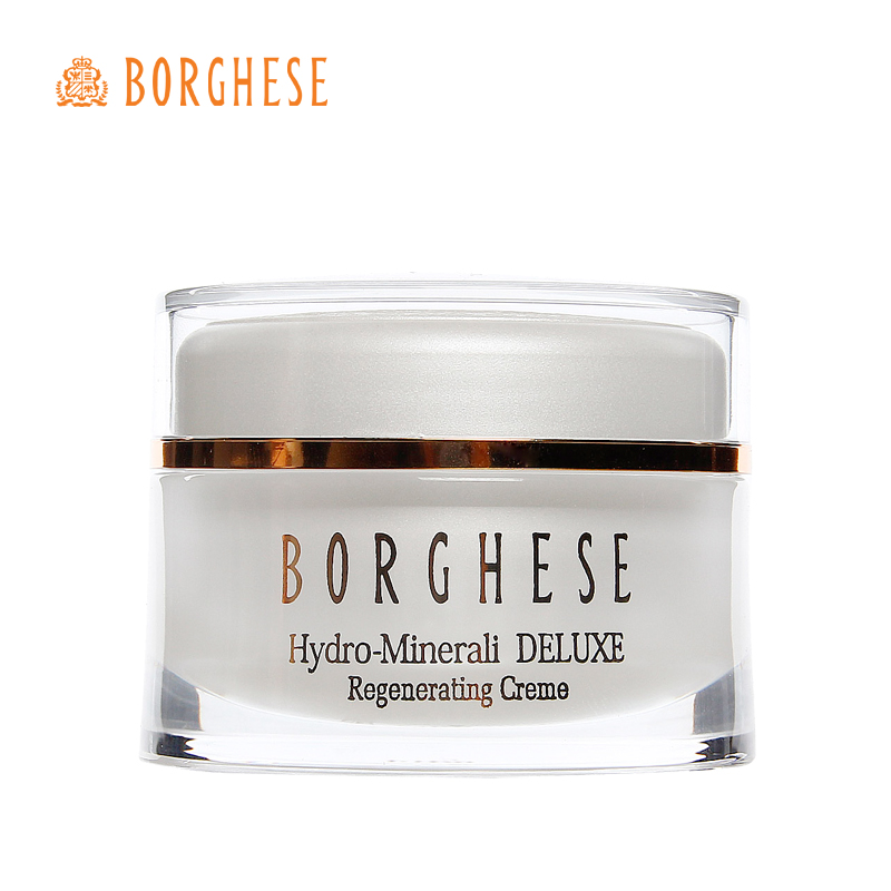 Borghese/贝佳斯补水面霜水溶矿物活颜修护霜30g提亮肤色紧致柔滑