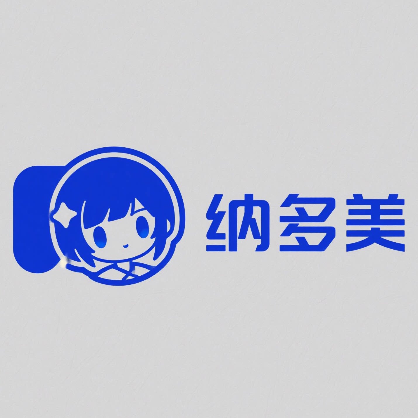 纳多美汽车用品旗舰店的LOGO