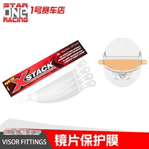 Official agent in stock Schuberth SP1 SK1 SF3 SF4 helmet lens protective film