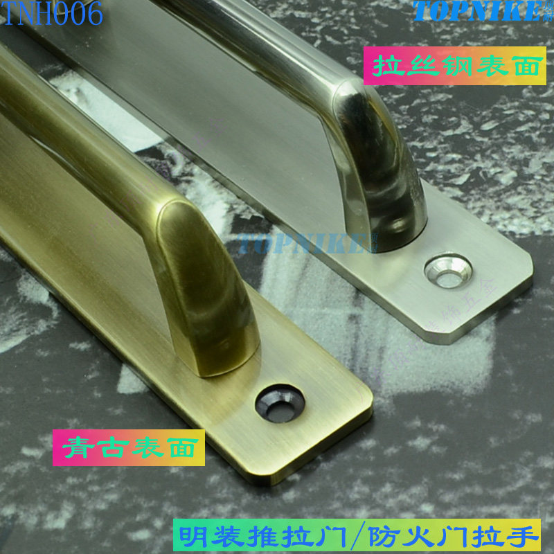 ���ͷ���������������TNH006