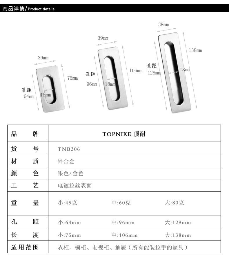 �����ִ���Լ����TNB306C