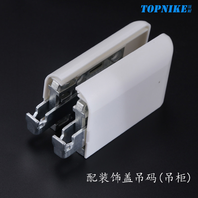 ���ͽ�������TNPDM03