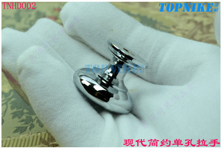 �����ִ���Լ����TNHD002