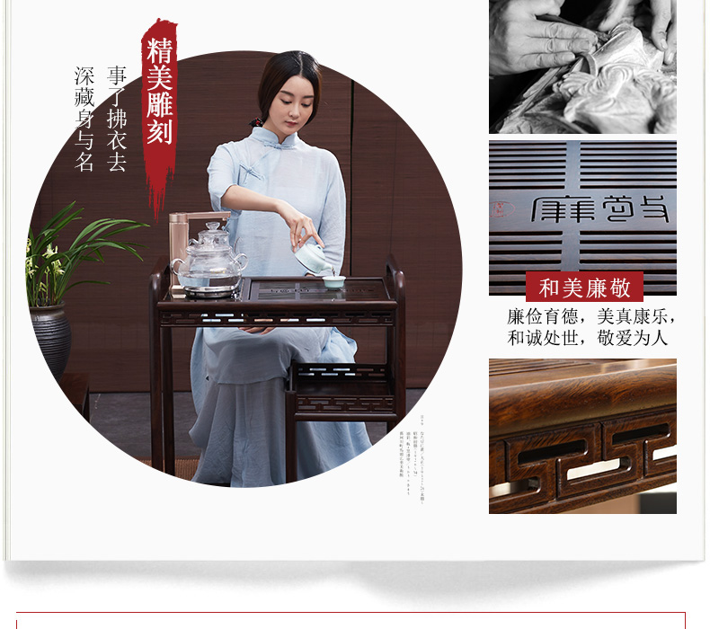 Han and tang dynasties, solid wood mobile tea sets tea tea tray pulley household kung fu tea set suit small contracted and I tea table