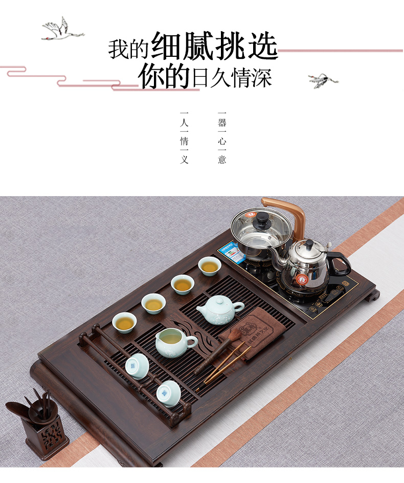 Han and tang dynasties tea tray crossover vehicle glass frame solid wood tea cup home tea sets of kung fu tea accessories