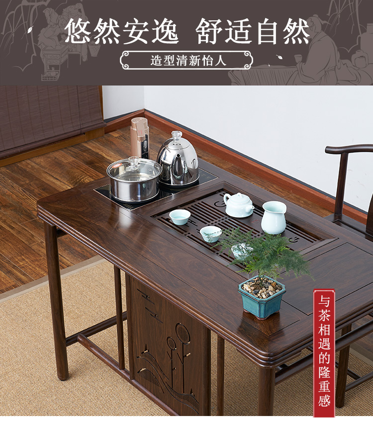 Han solid wood tea table and chair combination black rosewood hua limu tea tray of new Chinese style tea table, making tea, small tea table