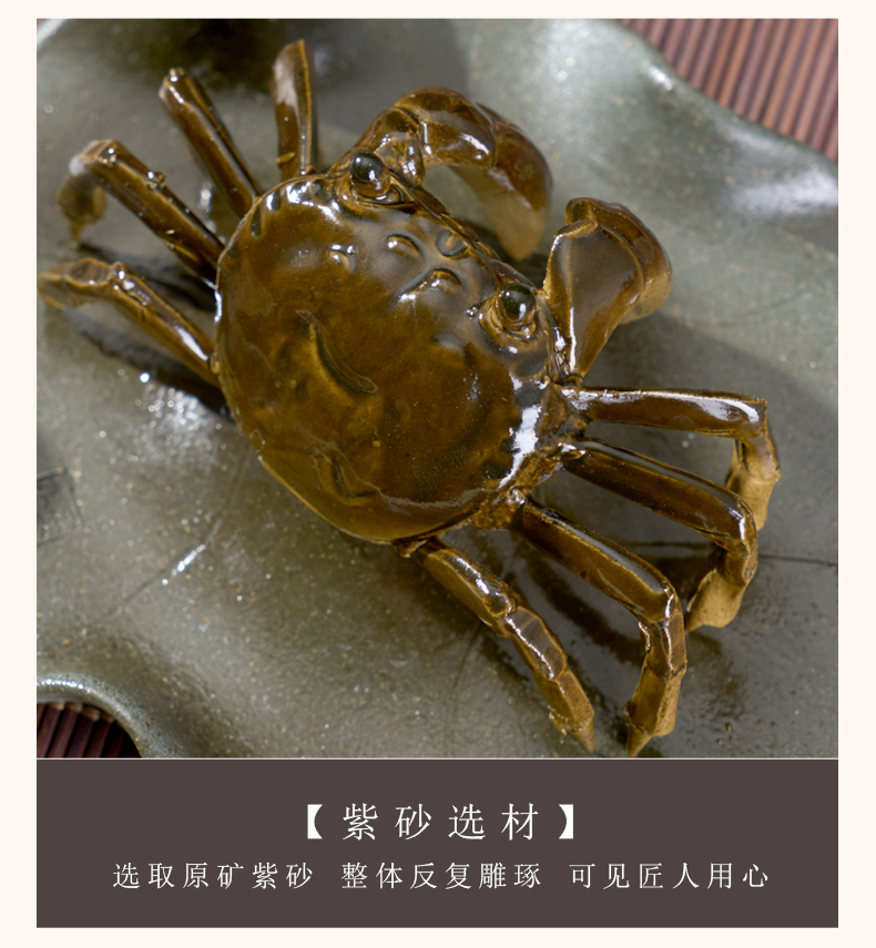 Yixing undressed ore violet arenaceous manual kung fu han spoil furnishing articles chlorite discoloration crab taste tea to keep creative play tea
