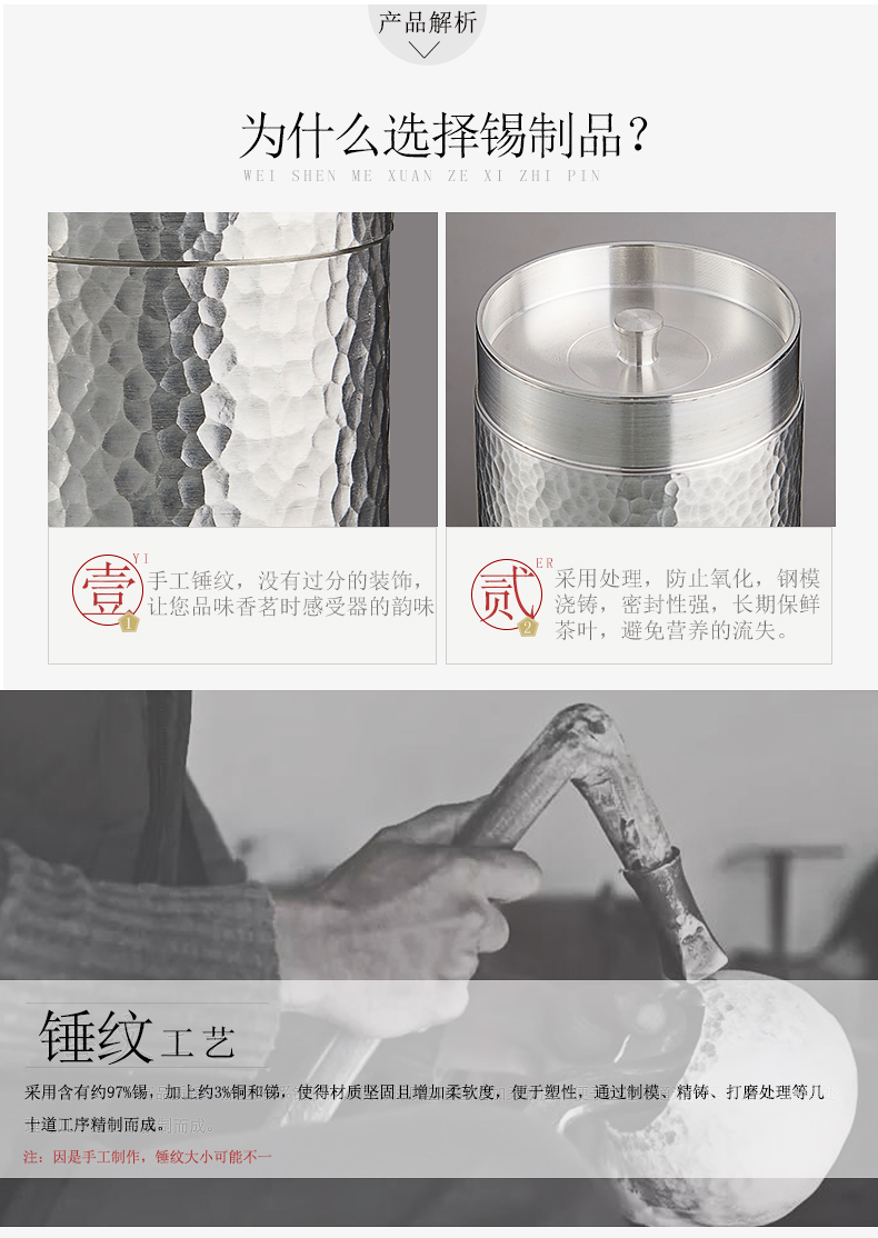 Han and tang dynasties tin spiral metal deposit receives the caddy fixings travel carry seal manual hammer caddy fixings