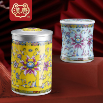 Han and Tang Dynasty enamel tea cans small mini tea cans portable flower tea jars ceramic small cans travel exquisitely