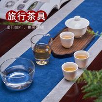 Han Tang tea cup bag small set portable fast guest Cup kung fu tea set set one pot three cups white porcelain travel tea four