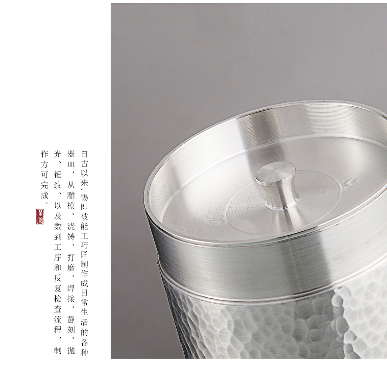 Han and tang dynasties tin spiral metal deposit receives the caddy fixings travel carry seal manual hammer caddy fixings