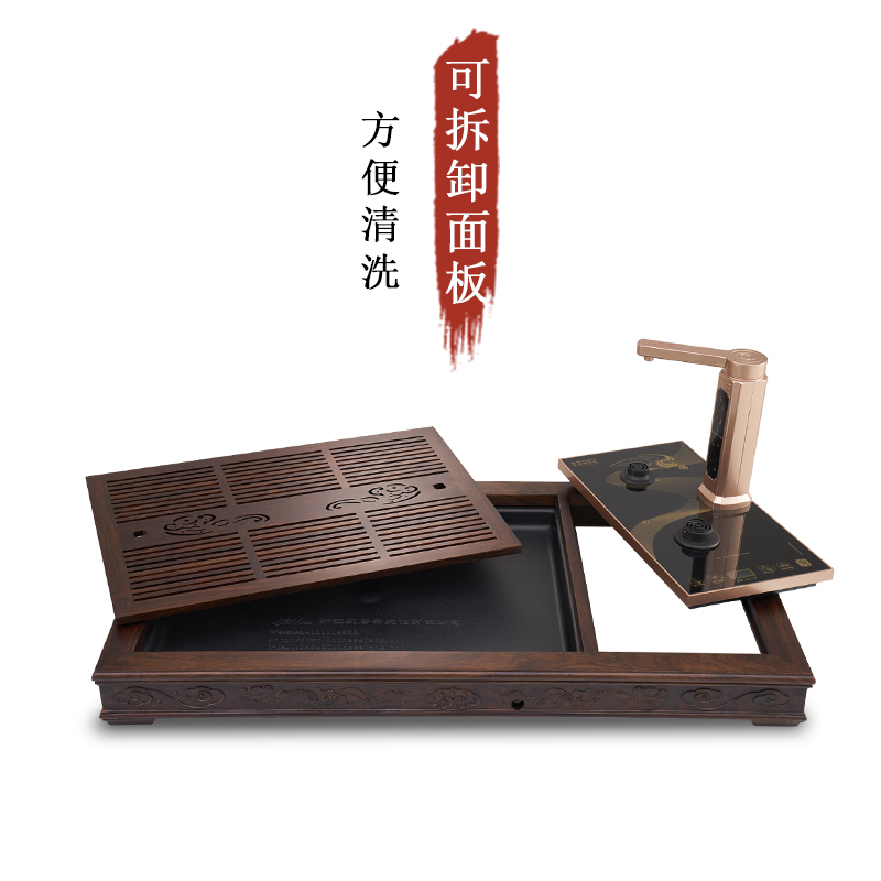 Han and tang dynasties ruyi solid wood home sitting room ground fully automatic large kung fu tea set drainage type tea table