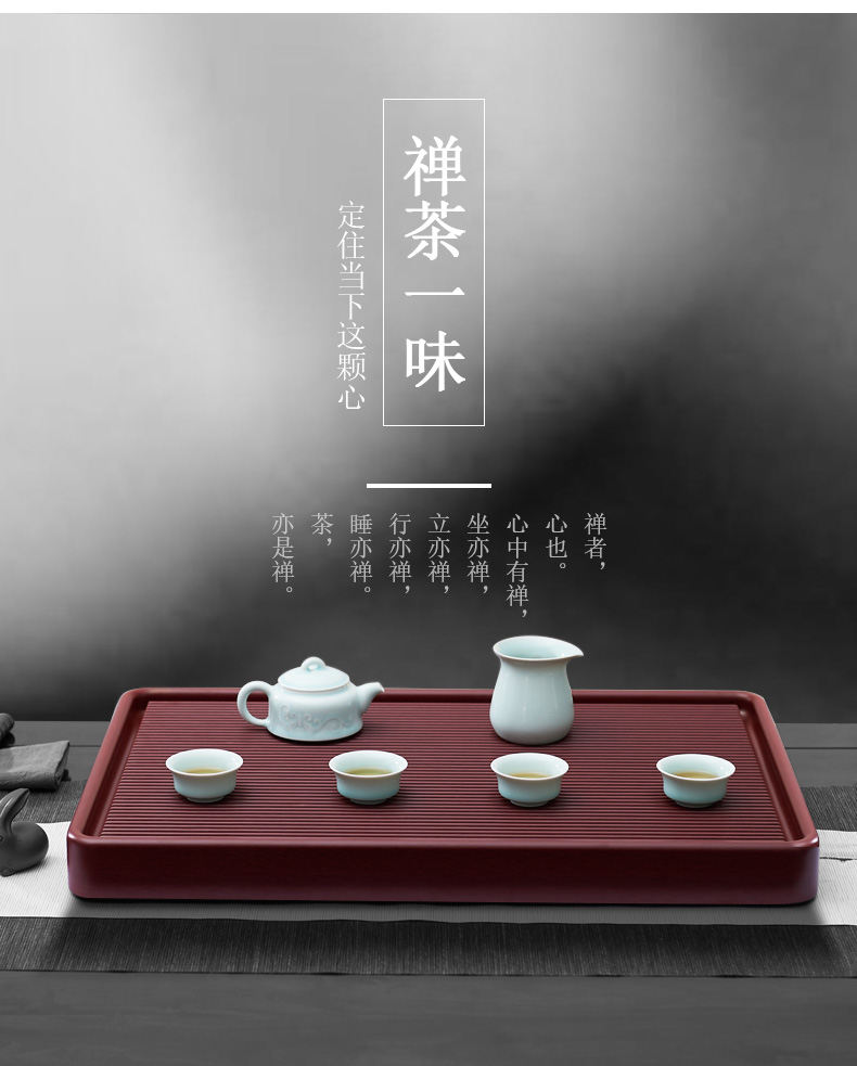 Han and tang dynasties tea bakelite tea tray tea sets of I and contracted household rectangle electric bakelite tea tray was dry sea terms drainage