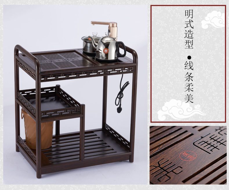 Han and tang dynasties tea tank solid wood mobile four unity kung fu tea, tea sets, black rosewood tea sets tea tray was tea