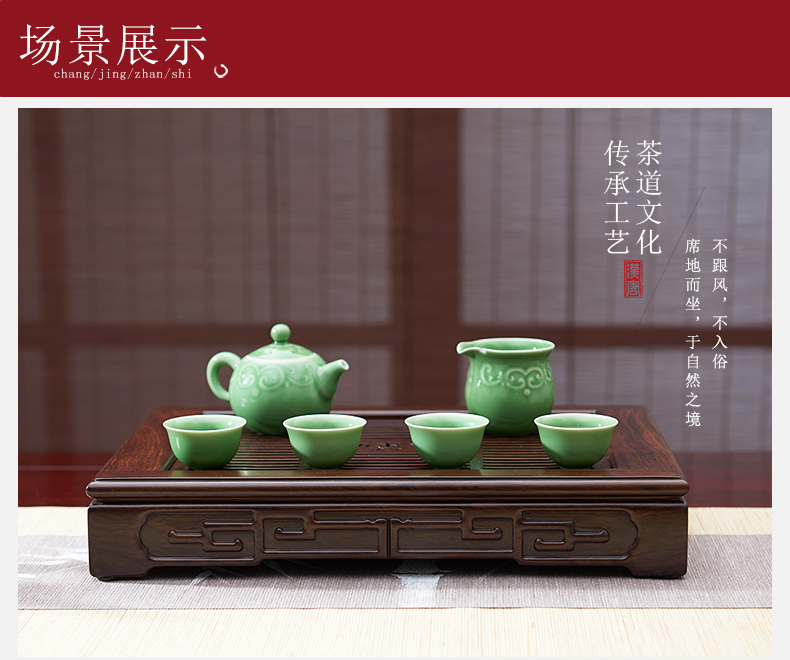 Han and tang dynasties tea tea table kung fu tea tray was solid wood home draw out small contracted saucer dish drop dry terms