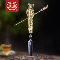 Han and Tang hand forged tea knife Baiguang steel 12 Zodiac tea needle Damascus Puer open tea knife pry tea cake tool