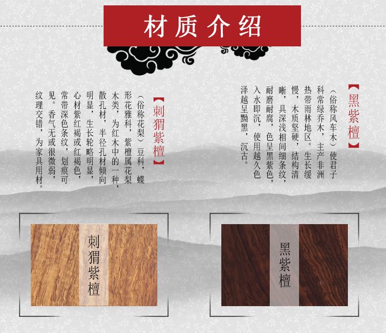 Han and tang dynasties tea tank solid wood mobile four unity kung fu tea, tea sets, black rosewood tea sets tea tray was tea