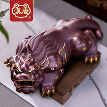 Han and Tang Zisha tea pet tea play ornaments boutique can raise tea tray tea table ornaments creative handmade tea accessories