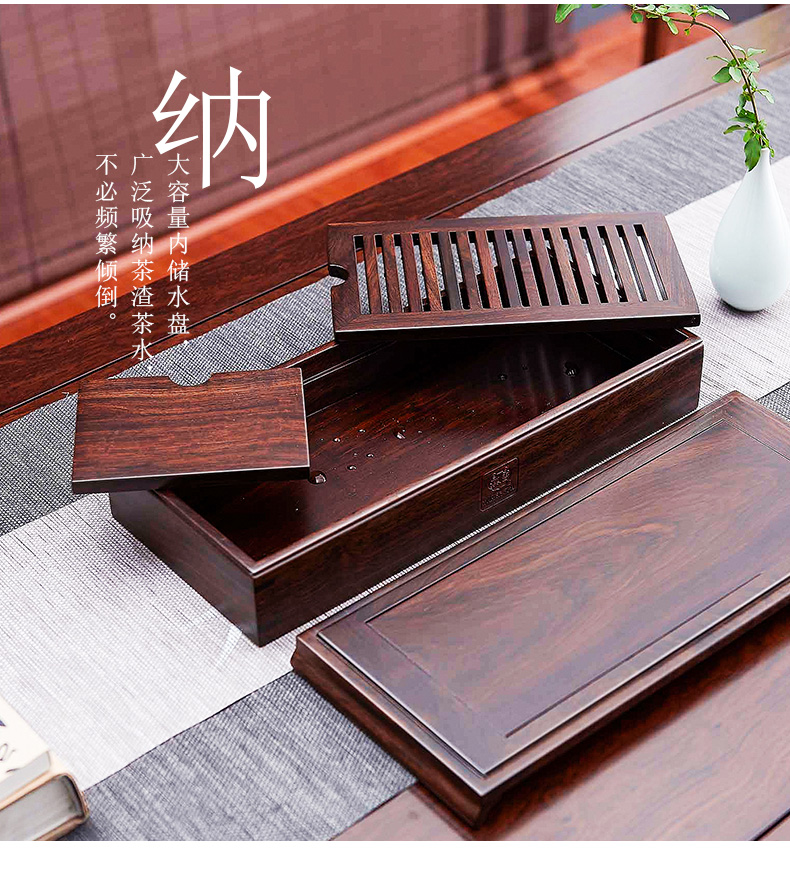 Han and tang dynasties dry tea tray saucer small tea table solid wood mini storage tray was easy portable travel tea set