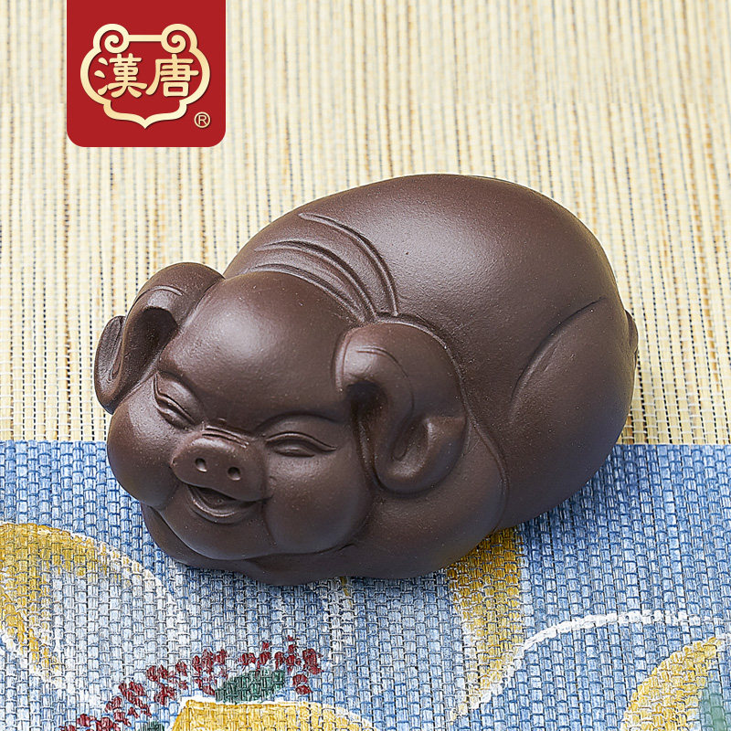 Han and Tang happy pig tea pet handmade can raise raw ore Purple sand Zhu Mud tea tray Tea ceremony accessories Tea play sculpture ornaments
