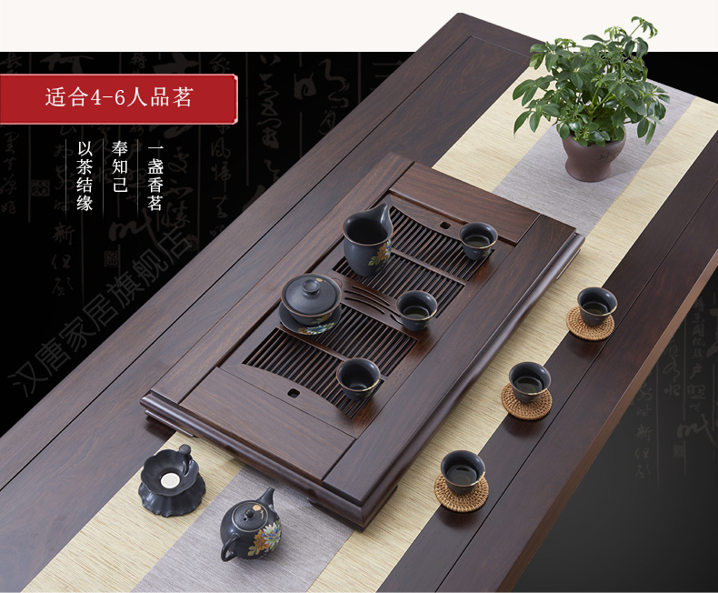 Han and tang dynasties large household contracted sitting room ground drainage type solid wood tea table embedded kung fu tea saucer wood