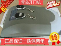 DOORMAN door man Motor Garage Door motor door opener flap door motor 600N800N1000N