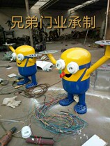 Manufacturers come to order one-to-one model creative iron metal model high-end personalized custom iron model