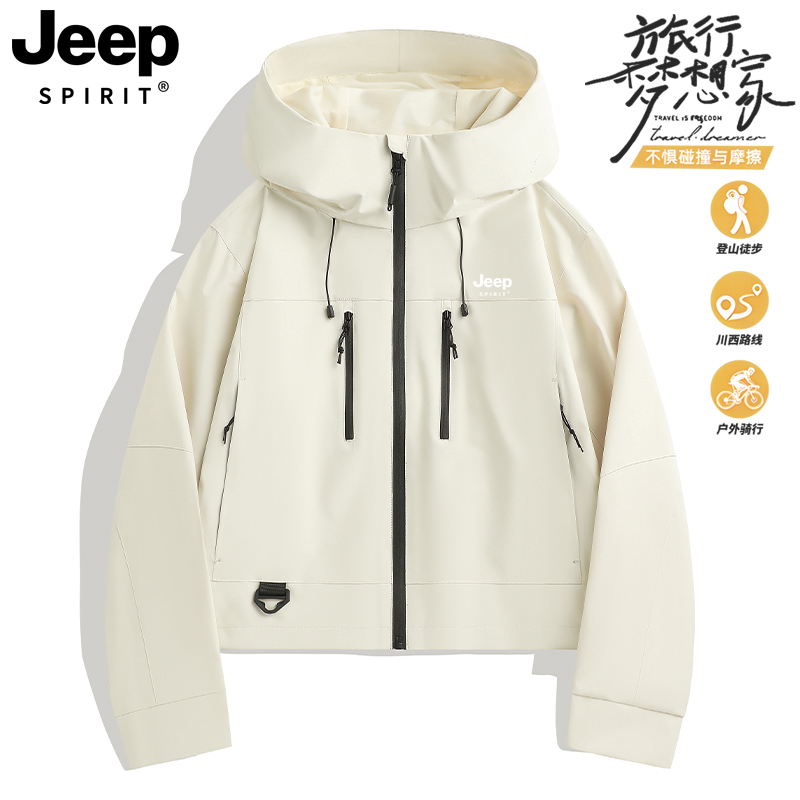 Jeep Short Jacket for Women, Spring 2026 New Style, Petite Size, Super Stylish Jacket, Outdoor Windproof Coat for Men and Women