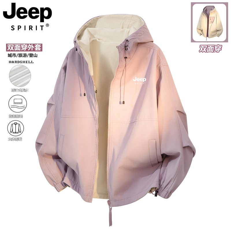 Jeep Women's Jacket 2026 New Spring and Autumn Windproof Reversible Hooded Couple Workwear Jacket Short Coat