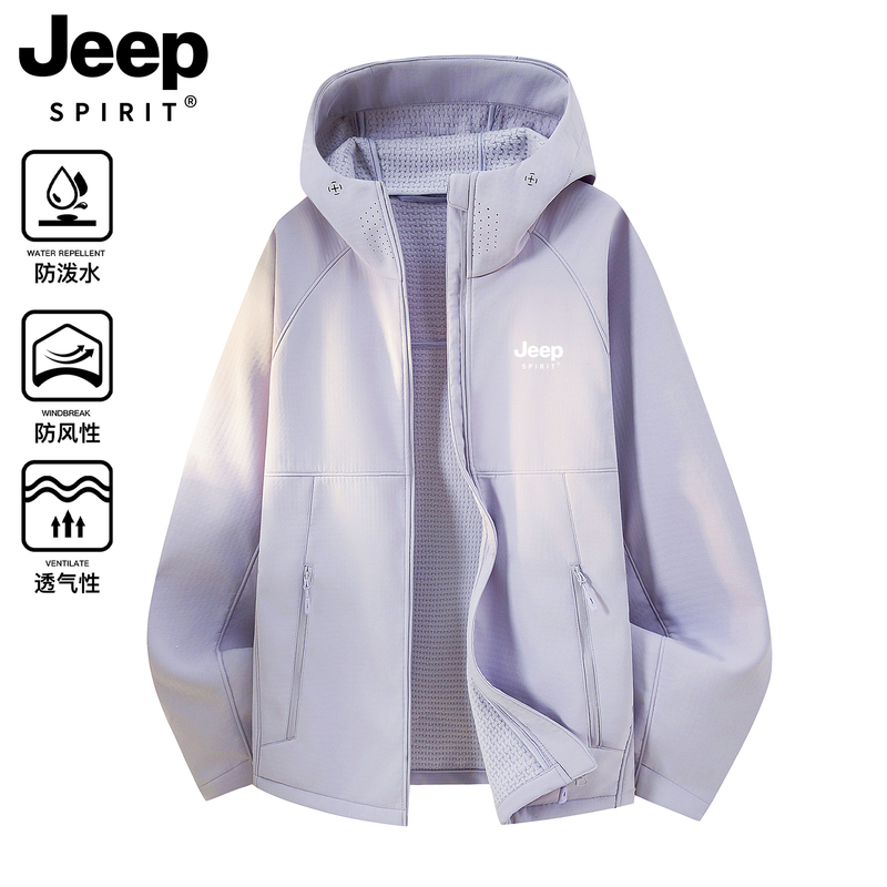 Jeep Softshell Jacket for Women 2026 New Style Petite Autumn and Winter Windproof Waterproof Couple Hiking Jacket for Women Jeep Softshell Jacket for Women 2026 New Style Petite Autumn and Winter Windproof Waterproof Couple Hiking Jacket for Women
