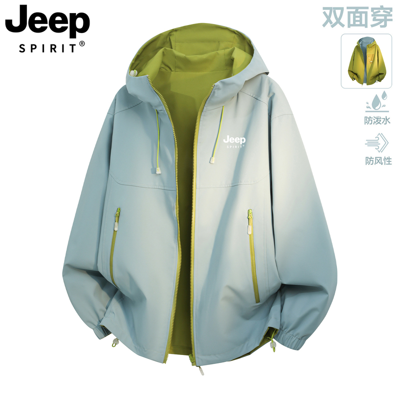 Jeep Women's Jacket Spring and Autumn 2026 New Windproof and Waterproof Outdoor Hooded Reversible Hiking Jacket Jeep Women's Jacket Spring and Autumn 2026 New Windproof and Waterproof Outdoor Hooded Reversible Hiking Jacket