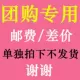 [Mua một tặng một] Lõi gối có dây kéo, lõi gối người lớn gia dụng có khả năng đàn hồi cao có thể giặt được, một cặp gối đơn - Gối