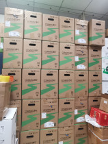 (Project Price) CommScope Category 6 Network Wire 1427071-6 Large Quantity Price Excellent