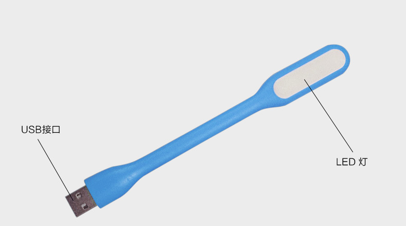 Lampe USB - Ref 374912 Image 8