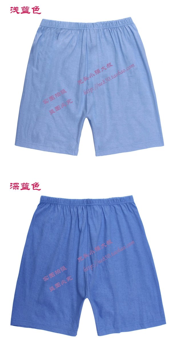 Cotton trung niên nam cao eo lỏng lẻo phần mùa hè mỏng cộng với quần lót boxer cotton béo quần lọt khe nữ