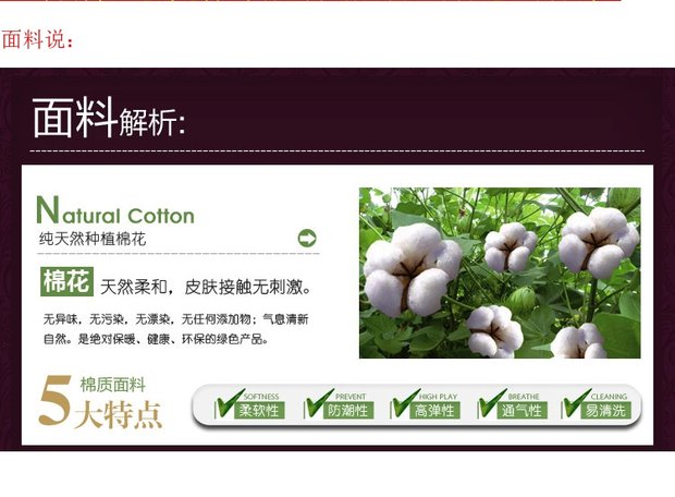 Áo ba lỗ cotton trung niên nữ mùa hè mẹ già không tay áo cotton cộng với phân bón phiên bản rời áo mặc vest