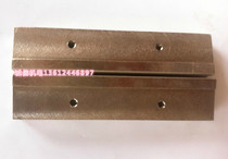 Copper iron vertical packaging machine horizontal sealing vertical sealing electric heating tube type iron parts copper sealing die